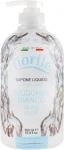 Parisienne Italia Рідке мило "Білий мускус" Fiorile White Musk Liquid Soap