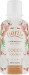 Parisienne Italia Піна для ванни "Кокос" Fiorile Coconut Bath Foam