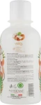 Parisienne Italia Піна для ванни "Кокос" Fiorile Coconut Bath Foam - фото N2