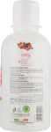 Parisienne Italia Піна для ванни "Червоні фрукти" Fiorile Red Fruit Bath Foam - фото N2