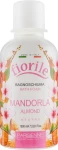 Parisienne Italia Піна для ванни "Мигдаль" Fiorile Almond Bath Foam