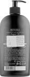 Revuele Крем-масло для рук и тела 5 в 1 Argan Oil Cream-Butter - фото N2