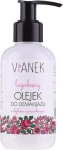 Vianek Набір (oil/150 ml + night/cream/50ml + mask/10ml) - фото N4