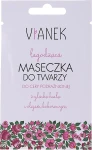 Vianek Набор (oil/150 ml + night/cream/50ml + mask/10ml) - фото N6