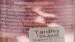 Yardley Гель для душа English Lavander Body Wash - фото N3