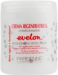 Parisienne Italia Маска восстанавливающая для волос "Белая" Evelon Regenerating Cream - фото N3