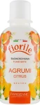 Parisienne Italia Піна для ванни "Цитрус" Fiorile Citrus Bath Foam