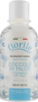 Parisienne Italia Піна для ванни Fiorile Cuddles Of Talc Bath Foam