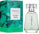 Yardley Flora Jade Туалетная вода - фото N2