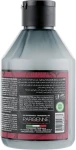 Black Professional Line Шампунь безсульфатний для фарбованого волосся Rouge Color Lock Shampoo - фото N2