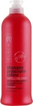 Black Professional Line Шампунь для захисту кольору з екстрактом соняшнику Colour Protection Shampoo