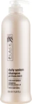 Black Professional Line Нейтральний шампунь для щоденного застосування Neutral Shampoo