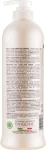 Black Professional Line Нейтральний шампунь для щоденного застосування Neutral Shampoo - фото N2
