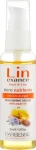Parisienne Italia Сыворотка для волос с аргановым маслом Lin Exance Argan Oil Serum