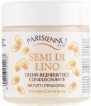 Parisienne Italia Укрепляющая крем-маска для волос с экстрактом семян льна Hair Cream Treatment - фото N2