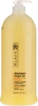 Black Professional Line Шовковий шампунь для всіх типів волосся Virgin Oil Silkening Shampoo - фото N3