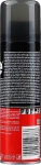 Gillette Піна для гоління Regular Clasic - фото N2