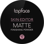 TopFace Skin Editor Matte Powder Пудра компактна - фото N2