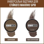 Maybelline New York Tattoo Brow Помадка для брів - фото N5