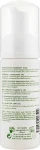 Guinot Оксигенирующий очищающий мусс Bioxygene Soft Cleansing Foam - фото N2