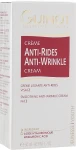 Guinot Денний крем від зморшок Creme Vital Antirides