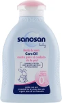 Sanosan Детское масло для кожи Baby Care Oil