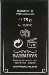 Barburys Алюмінієвий блок Alum Block - фото N3