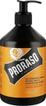 Proraso Шампунь для бороды Wood & Spice Beard Wash