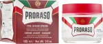 Proraso Набір Vintage Selection Primadopo (cr/100ml + sh/cr/150ml + ash/lot/100ml) - фото N4