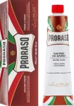 Proraso Набір Vintage Selection Primadopo (cr/100ml + sh/cr/150ml + ash/lot/100ml) - фото N5