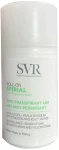 SVR Шариковый дезодорант-антиперспирант Spirial Roll-on - фото N2
