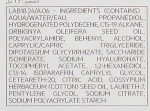 SVR Крем успокаивающий для кожи век Topialyse Palpebral Irritated Eyelids - фото N4