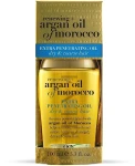 OGX Арганієва олія "Марокко" для глибокого відновлення волосся Moroccan Argan Oil Extra Penetrating Oil - фото N2