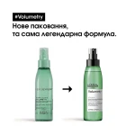 L'Oreal Professionnel Спрей для прикореневого об'єму Serie Expert Volumetry Anti-Gravity Volume Root Spray - фото N3