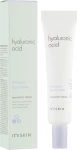 Крем для глаз с гиалуроновой кислотой - It's Skin Hyaluronic Acid Moisture Eye Cream, 25 мл