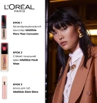 L’Oreal Paris L`Oréal Paris Infaillible More Than Concealer Стойкий многофункциональный консилер для лица - фото N5