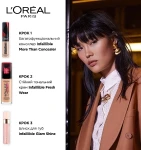 L’Oreal Paris L`Oréal Paris Infaillible More Than Concealer Стійкий багатофункціональний консилер для обличчя - фото N5