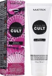 Matrix Краска для волос Socolor Cult Semi-Permanent Haircolor - фото N4