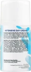 Satara Денний крем для інтенсивного догляду Dead Sea Intensive Day Cream For All Skin Types - фото N2