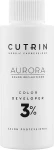 Cutrin Окислювач 3% Aurora Color Developer