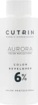 Cutrin Окислитель 6% Aurora Color Developer