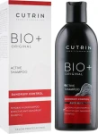 Cutrin Шампунь от перхоти Bio+ Original Active Shampoo