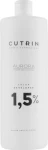 Cutrin Окислитель 1.5% Aurora Color Developer