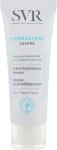 SVR Легкий зволожувальний крем Hydraliane Legere Light Cream - фото N2