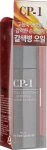 Концентрована есенція для волосся на основі кератину - Esthetic House CP-1 Keratin Concentrate Ampoule, 80 мл - фото N2