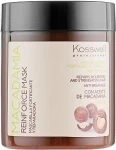 Kosswell Professional Маска укрепляющая с маслом макадамии Macadamia Reinforce Mask