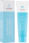 Глибокозволожуючий крем - Eyenlip Super Aqua Moisture Cream, 45 мл