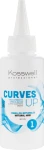 Kosswell Professional Средство для завивки натуральных волос Curves Up 1