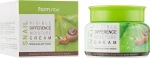 FarmStay Зволожувальний крем з равликовим муцином Snail Visible Difference Moisture Cream