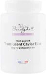 Beautyhall Algo Альгінатна маска "Протеїни ікри" Translucent Peel Off Mask Caviar Elixir